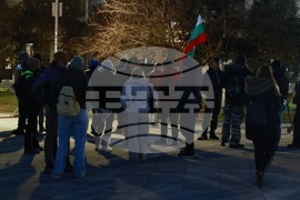 Сдружение „Боец“-  протест - „Стига трупове, стига лъжи!“