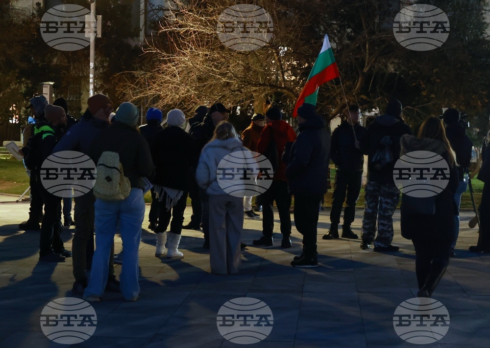 Сдружение „Боец“-  протест - „Стига трупове, стига лъжи!“
