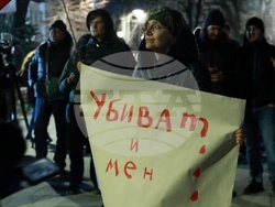 Сдружение „Боец“-  протест - „Стига трупове, стига лъжи!“