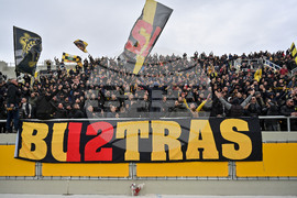 Пловдив - футбол - стадион - ПФК "Ботев" Пловдив