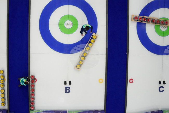 Milan Cortina Olympics Curling