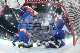 Milan Cortina Olympics Ice Hockey