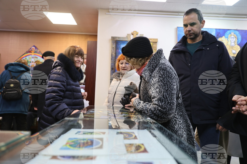 Пловдив - изложба живопис „Откровение“ - откриване