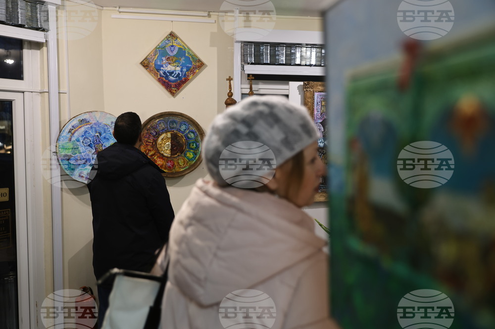 Пловдив - изложба живопис „Откровение“ - откриване