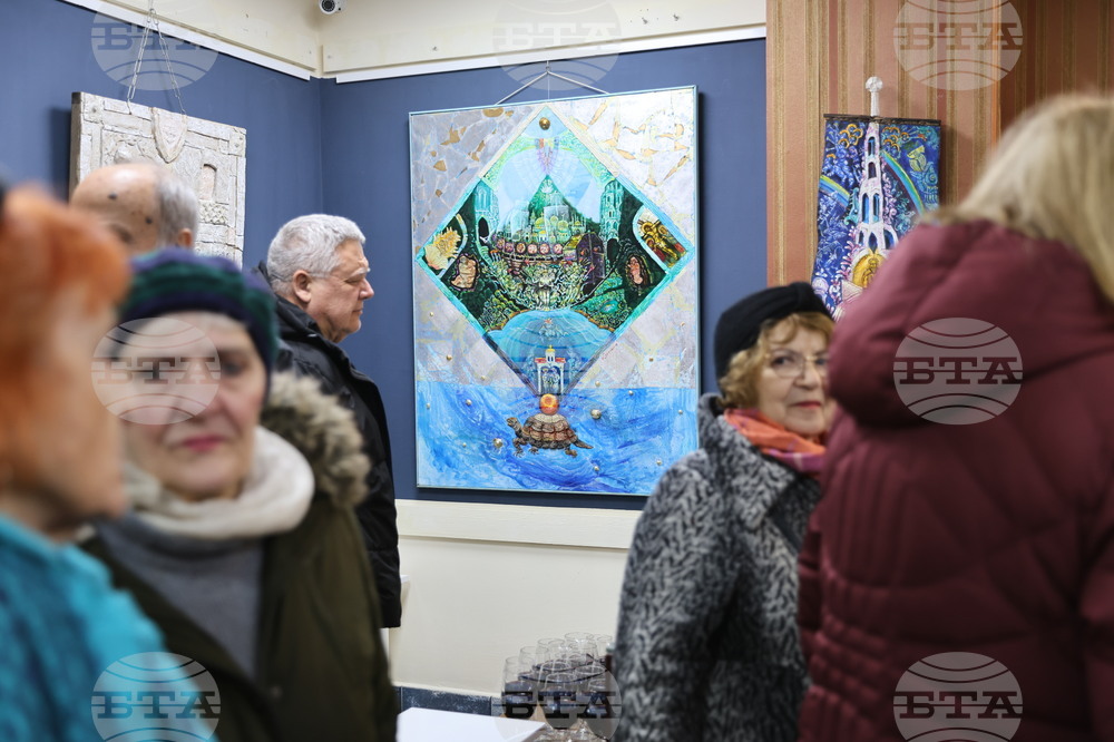 Пловдив - изложба живопис „Откровение“ - откриване