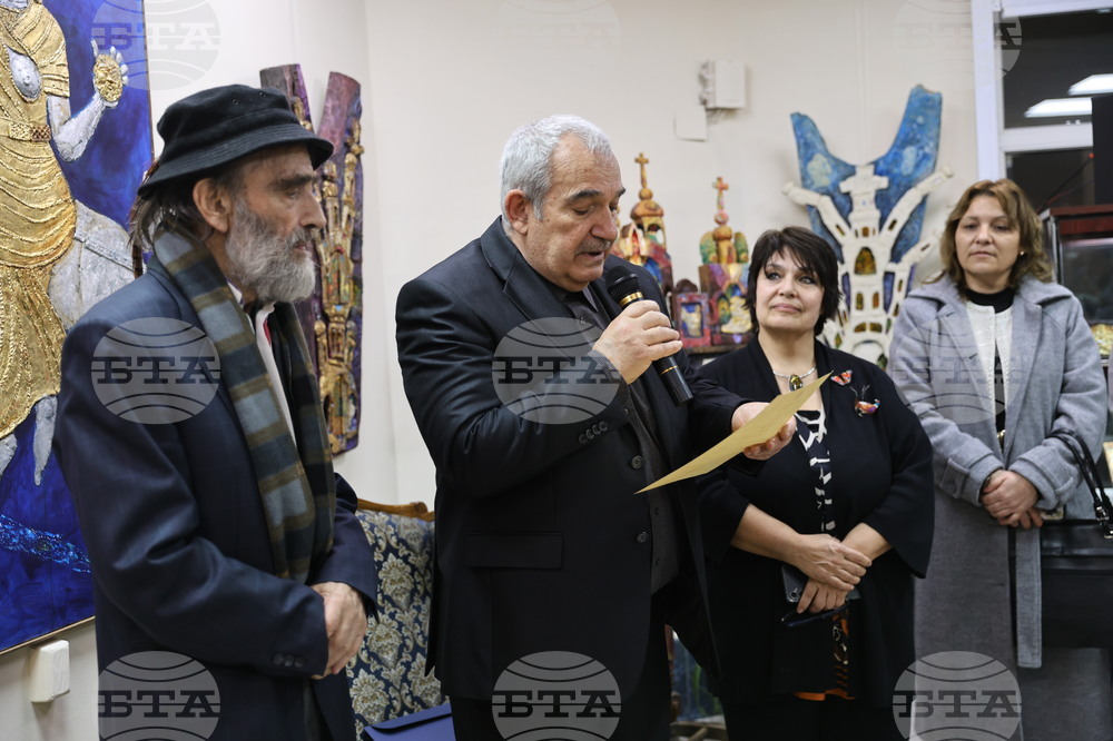 Пловдив - изложба живопис „Откровение“ - откриване