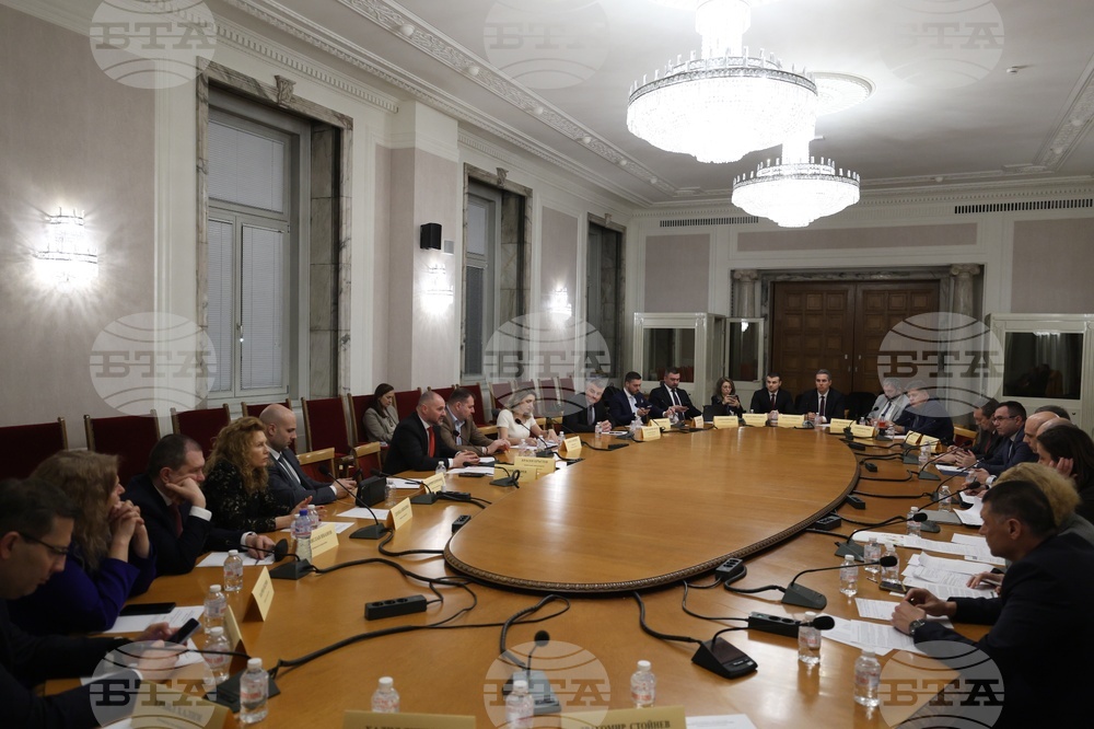 Народно събрание - Комисия по енергетика - заседание