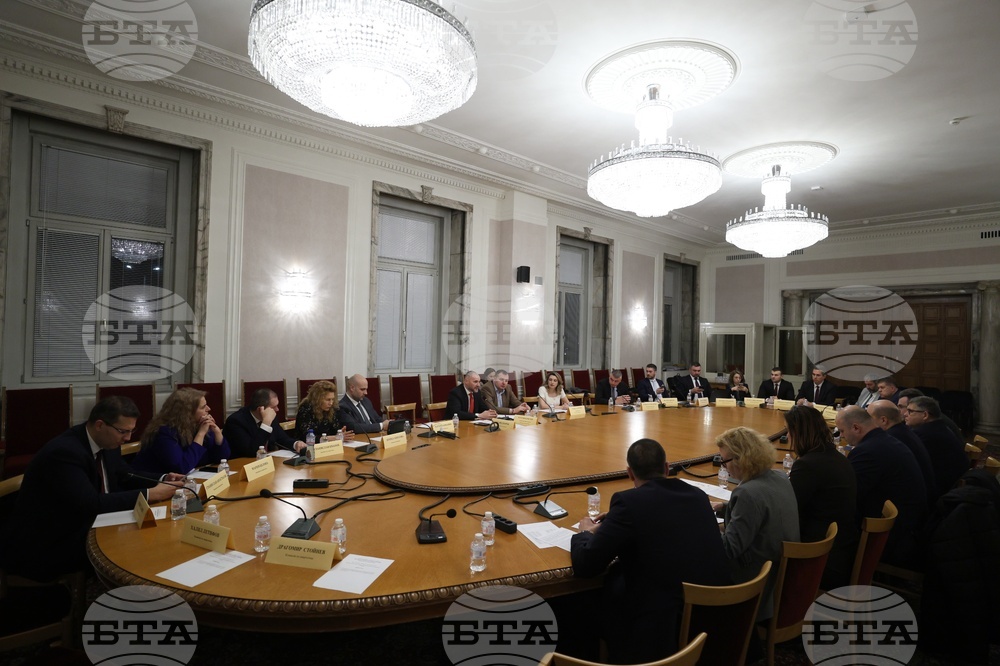 Народно събрание - Комисия по енергетика - заседание