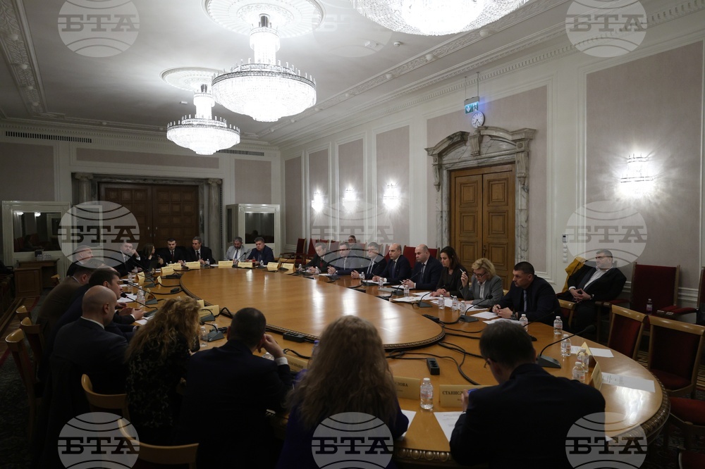 Народно събрание - Комисия по енергетика - заседание