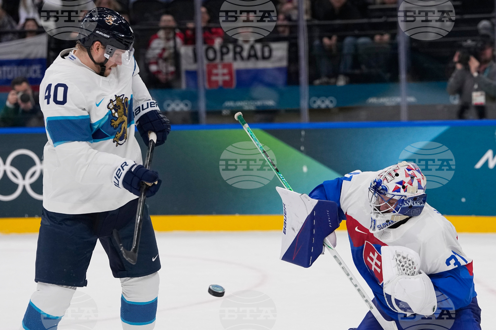 Milan Cortina Olympics Ice Hockey