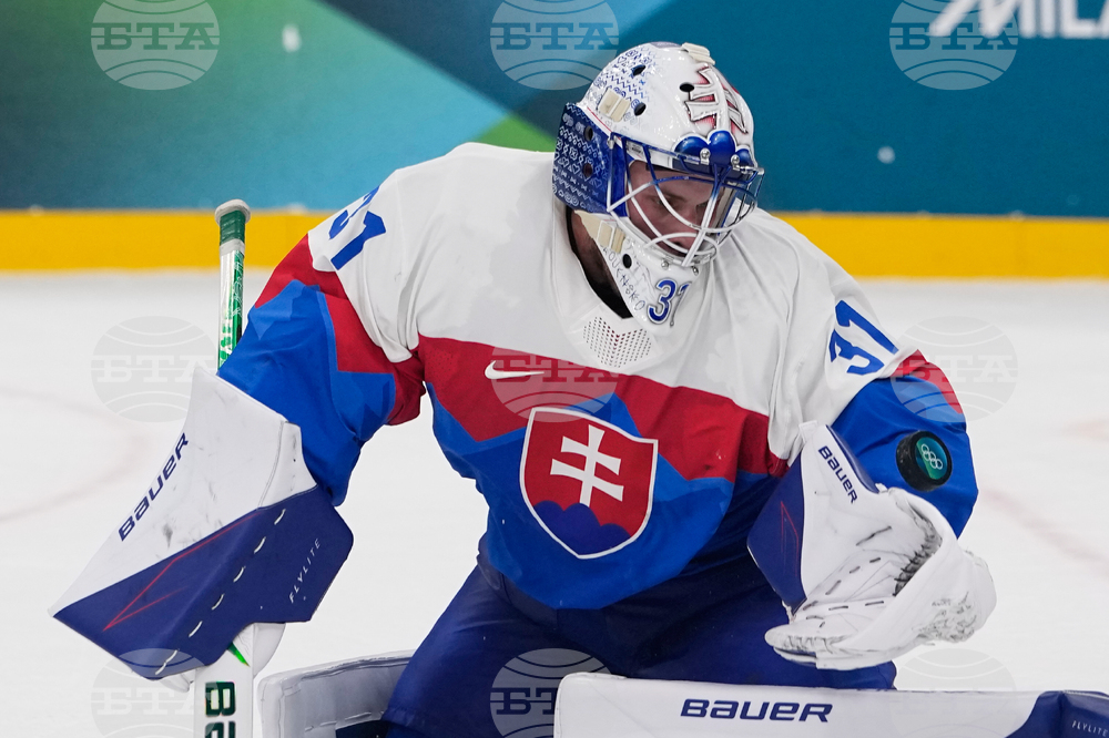 Milan Cortina Olympics Ice Hockey