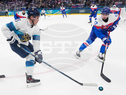 Milan Cortina Olympics Ice Hockey