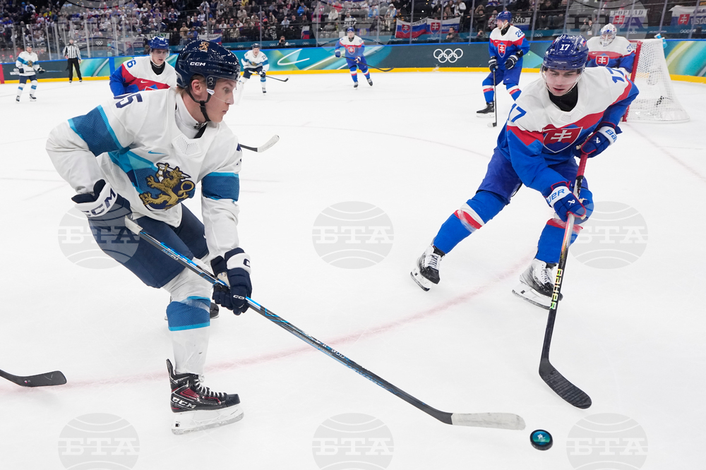 Milan Cortina Olympics Ice Hockey