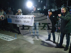 Сдружение „Боец“-  протест - „Стига трупове, стига лъжи!“