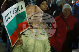 Сдружение „Боец“-  протест - „Стига трупове, стига лъжи!“