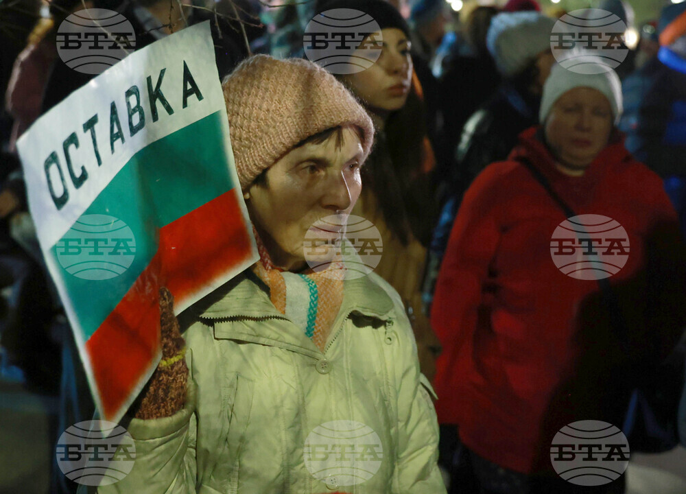Сдружение „Боец“-  протест - „Стига трупове, стига лъжи!“
