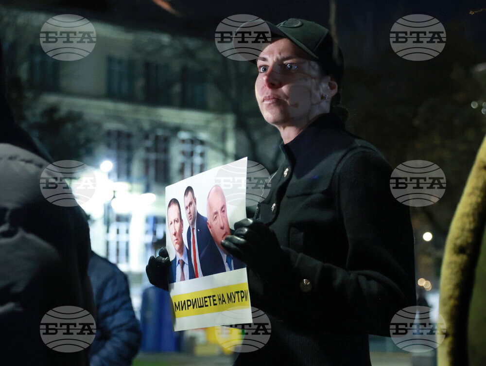 Сдружение „Боец“-  протест - „Стига трупове, стига лъжи!“