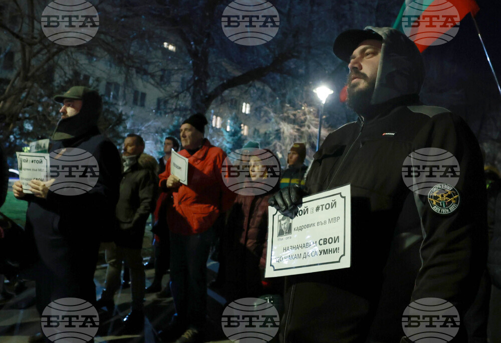 Сдружение „Боец“-  протест - „Стига трупове, стига лъжи!“