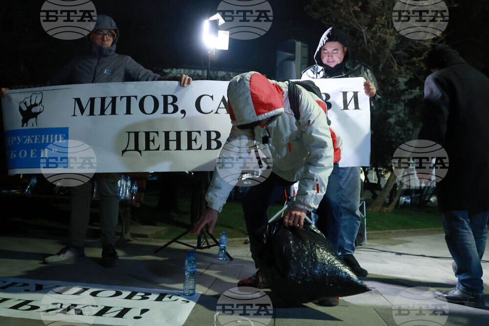 Сдружение „Боец“-  протест - „Стига трупове, стига лъжи!“