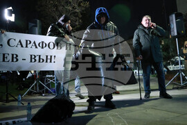 Сдружение „Боец“-  протест - „Стига трупове, стига лъжи!“