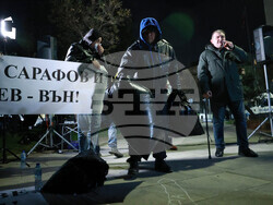 Сдружение „Боец“-  протест - „Стига трупове, стига лъжи!“