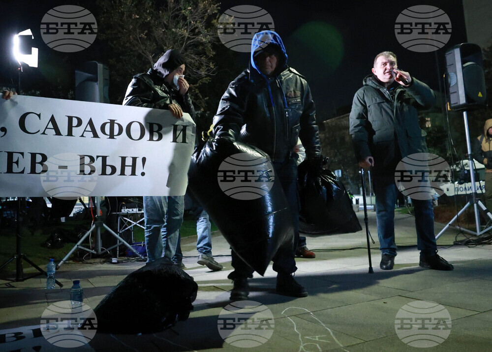 Сдружение „Боец“-  протест - „Стига трупове, стига лъжи!“