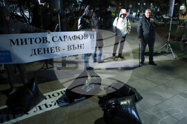 Сдружение „Боец“-  протест - „Стига трупове, стига лъжи!“