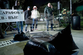 Сдружение „Боец“-  протест - „Стига трупове, стига лъжи!“