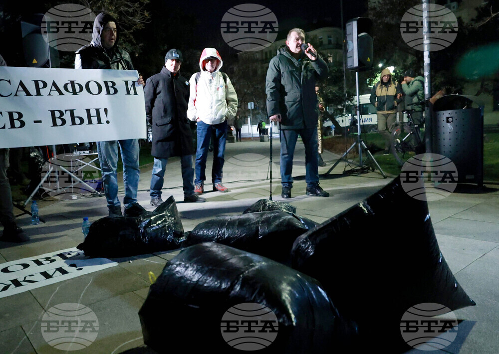 Сдружение „Боец“-  протест - „Стига трупове, стига лъжи!“