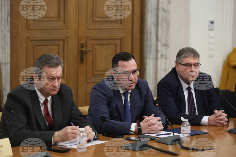 Народно събрание - Комисия по енергетика - заседание