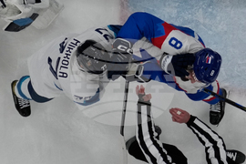 Milan Cortina Olympics Ice Hockey