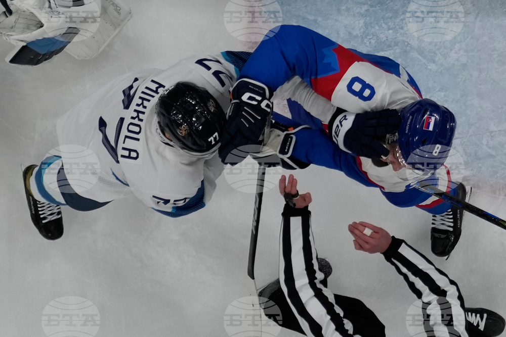 Milan Cortina Olympics Ice Hockey