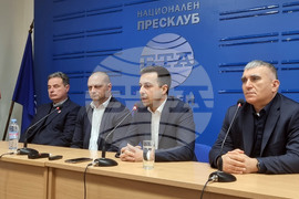 Национален пресклуб на БТА Плевен - ПП "Възраждане" - референдум - пресконференция