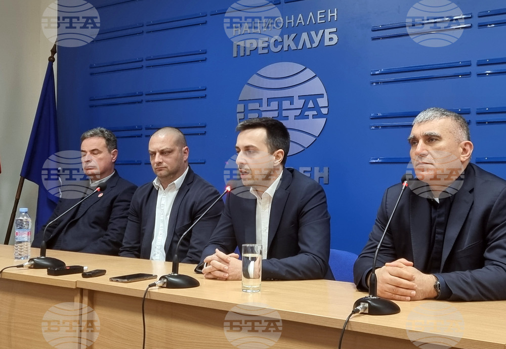Национален пресклуб на БТА Плевен - ПП "Възраждане" - референдум - пресконференция