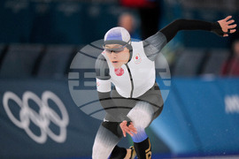 Milan Cortina Olympics Speedskating