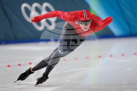 Milan Cortina Olympics Speedskating