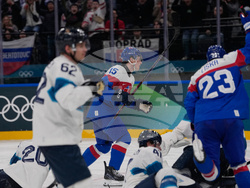 Milan Cortina Olympics Ice Hockey