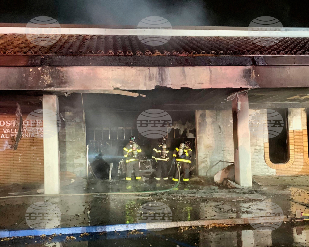 California Post Office Fire
