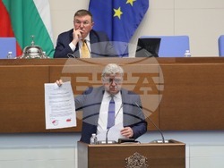 Снимка: Коалиция „БСП – Обединена левица“