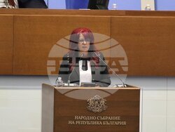 Снимка: Коалиция „БСП – Обединена левица“