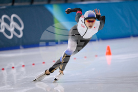 Milan Cortina Olympics Speedskating