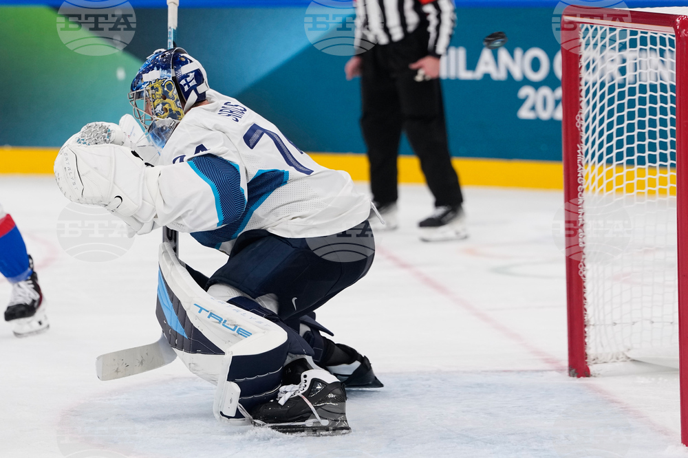 Milan Cortina Olympics Ice Hockey