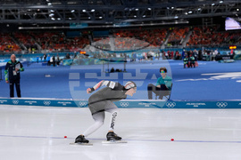 Milan Cortina Olympics Speedskating