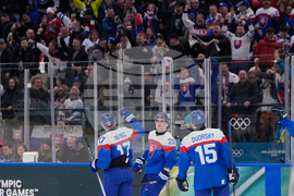 Milan Cortina Olympics Ice Hockey