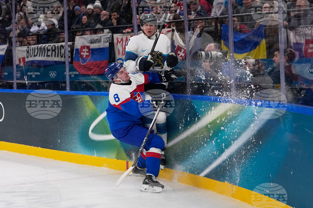 Milan Cortina Olympics Ice Hockey
