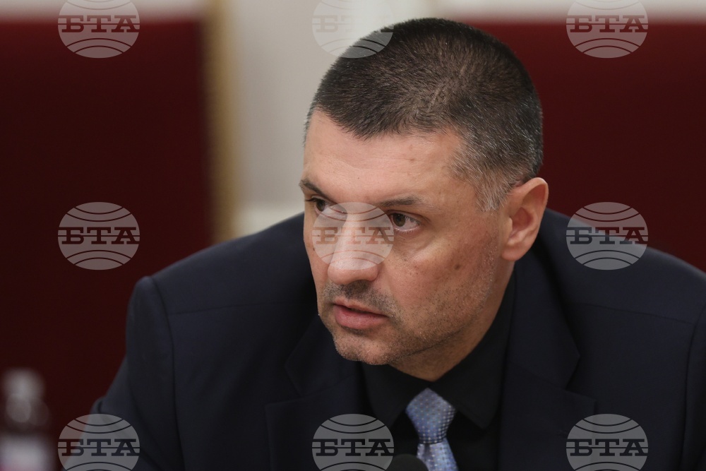 Народно събрание - Комисия по енергетика - заседание