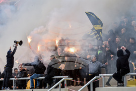 Пловдив - футбол - стадион - ПФК "Ботев" Пловдив