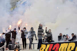 Пловдив - футбол - стадион - ПФК "Ботев" Пловдив