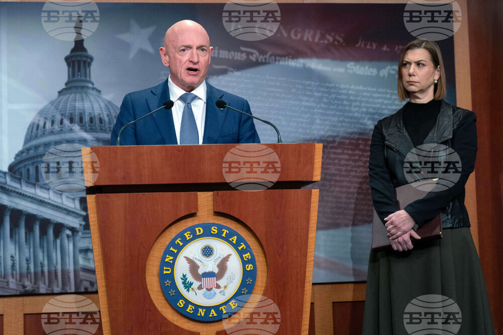 Congress Video Investigation