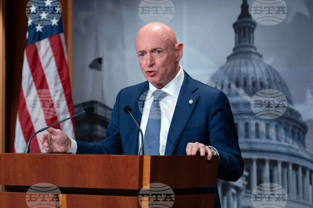 Congress Video Investigation